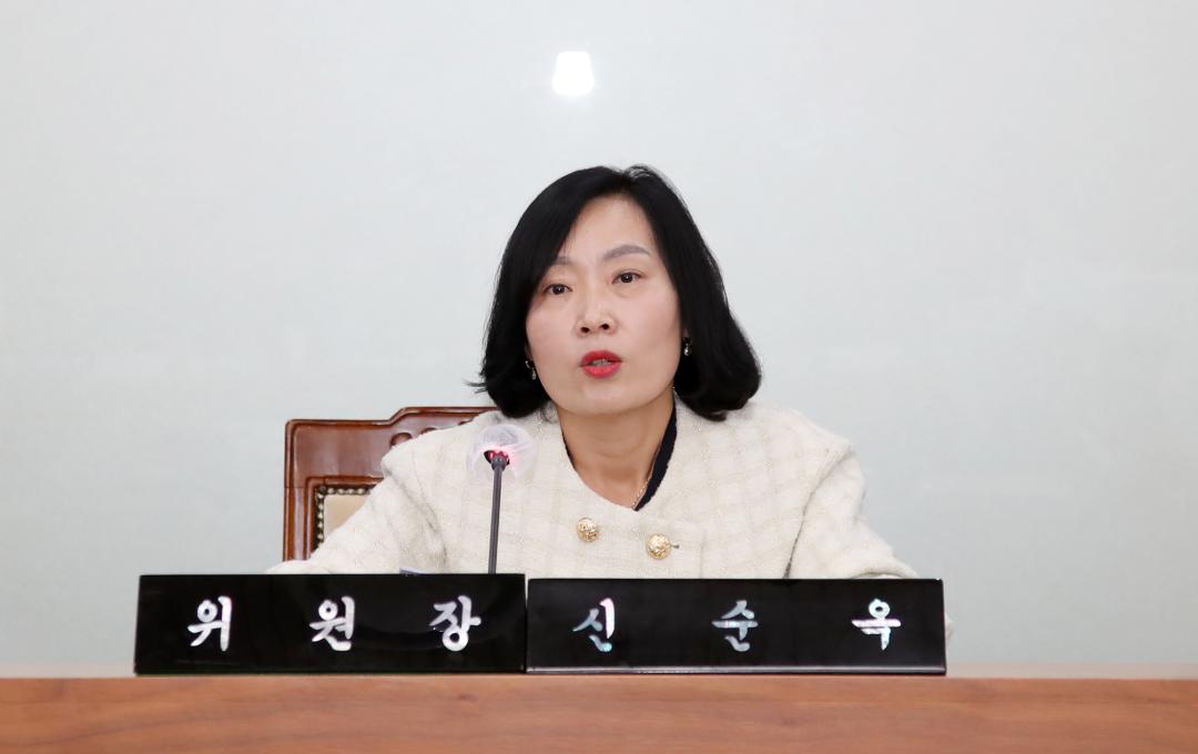 '제356회 정례회 제2차 보건복지환경위원회' 게시글의 사진(7) '241129_제356회 정례회 보복환위_05.JPG'