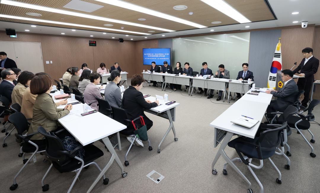 '보건복지환경위원회 충남 폭력피해자 보호 지원시설 통합상담소 구축 관련 정책간담회' 게시글의 사진(4) '250414_보복환위 통합상담 구축 정책간담회_23.JPG'