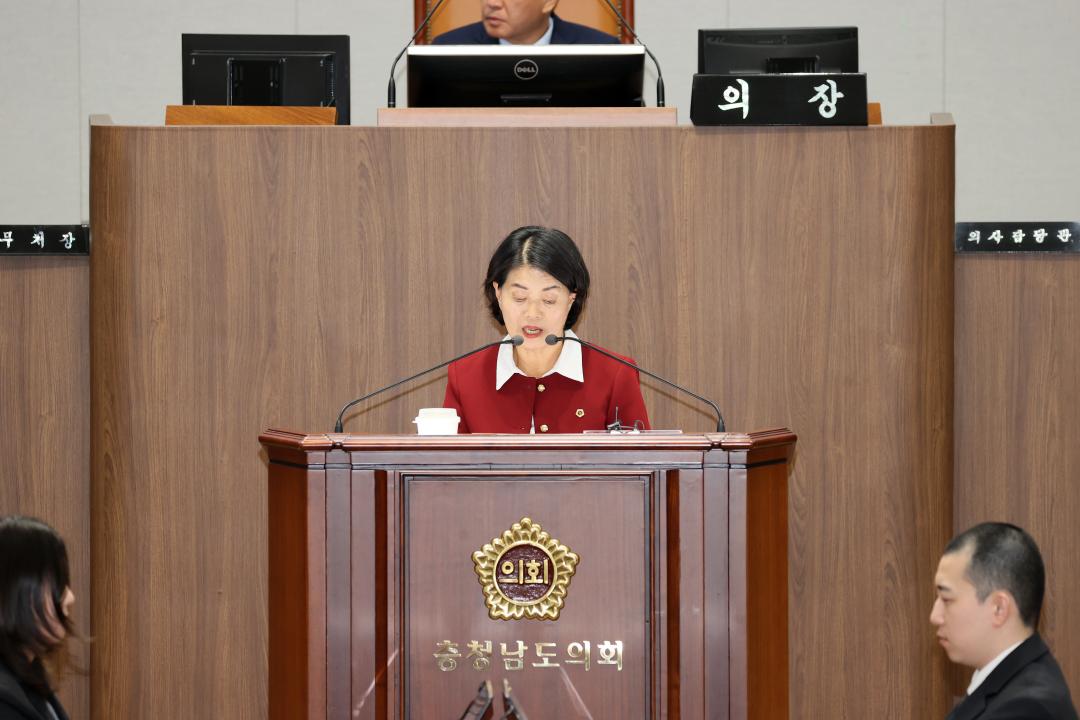 '제362회 정례회 제1차 본회의 이현숙 의원 건의안' 게시글의 사진(5) '251105_제362회 정례회 제1차 본회의 이현숙 의원 건의안_01.JPG'