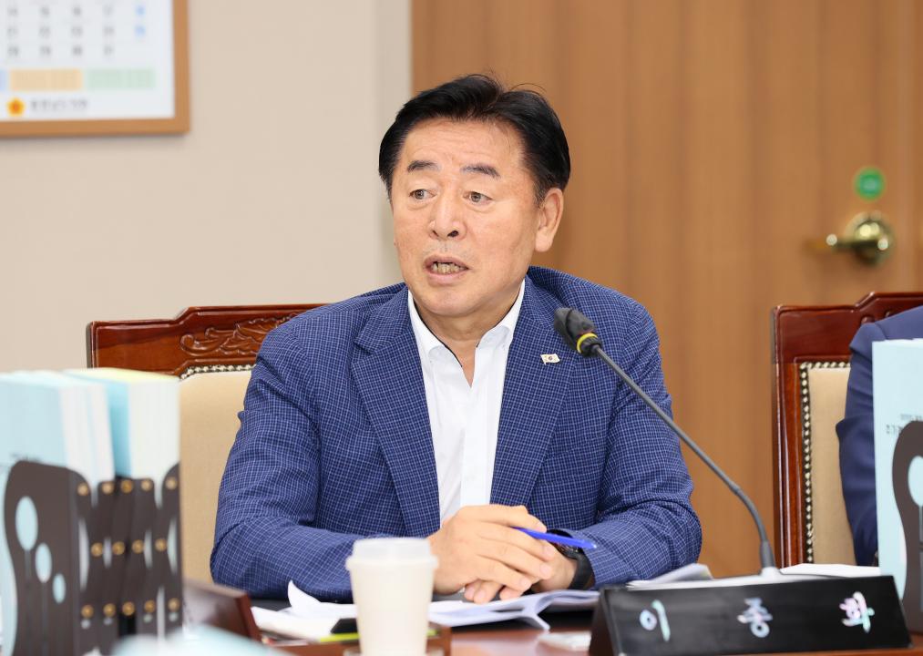 '제361회 임시회 제1차 기획경제위원회' 게시글의 사진(59) '2500903_제361회 임시회 제1차 기획경제위원회_63.JPG'