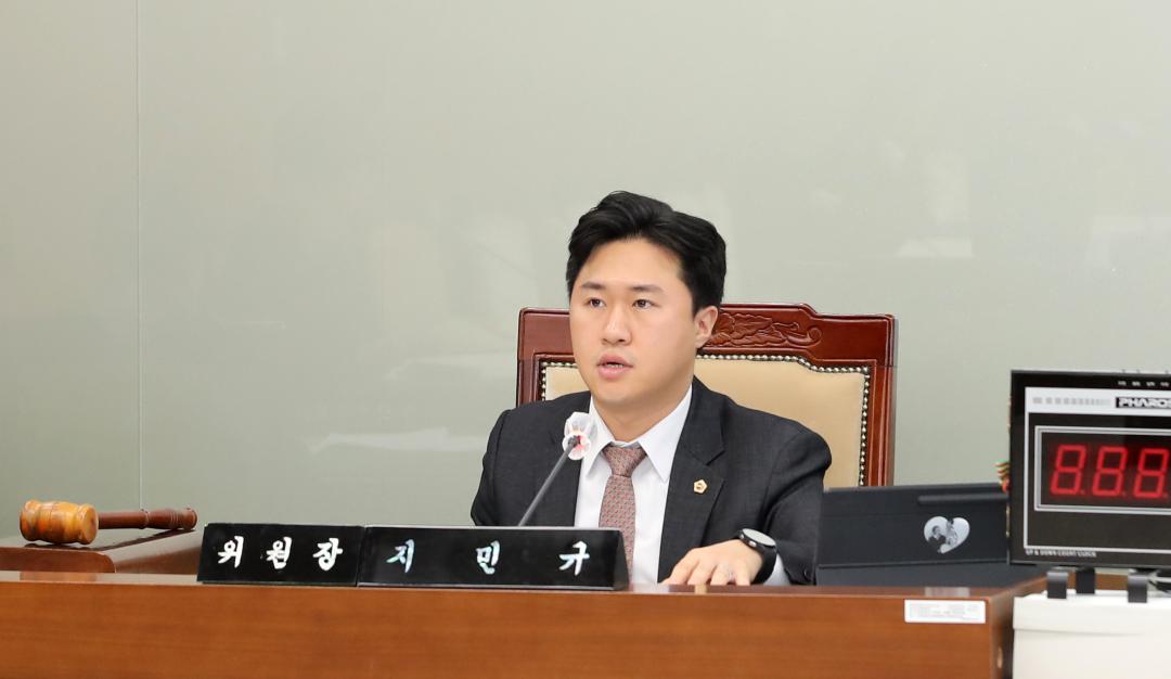 '충청남도 청년정책 특별위원회' 게시글의 사진(9) '250217_충청남도 청년정책 특별위원회_25.JPG'