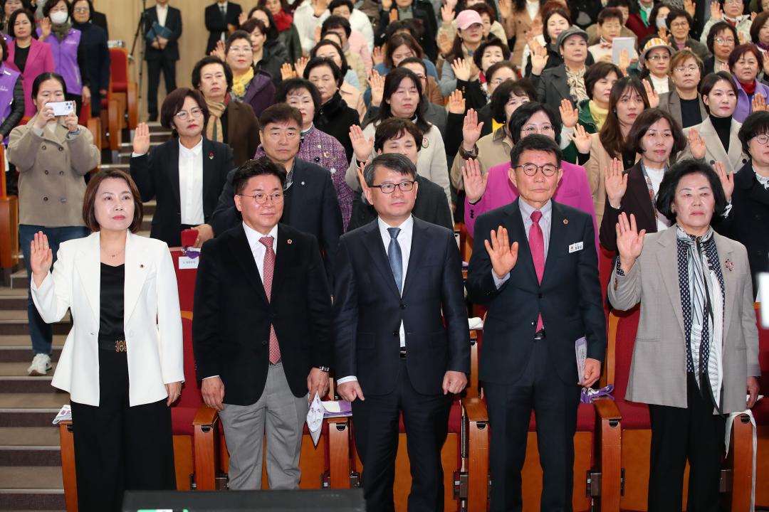 '세계 여성의날 기념식' 게시글의 사진(22) '250307_세계 여성의날 기념식_75.JPG'