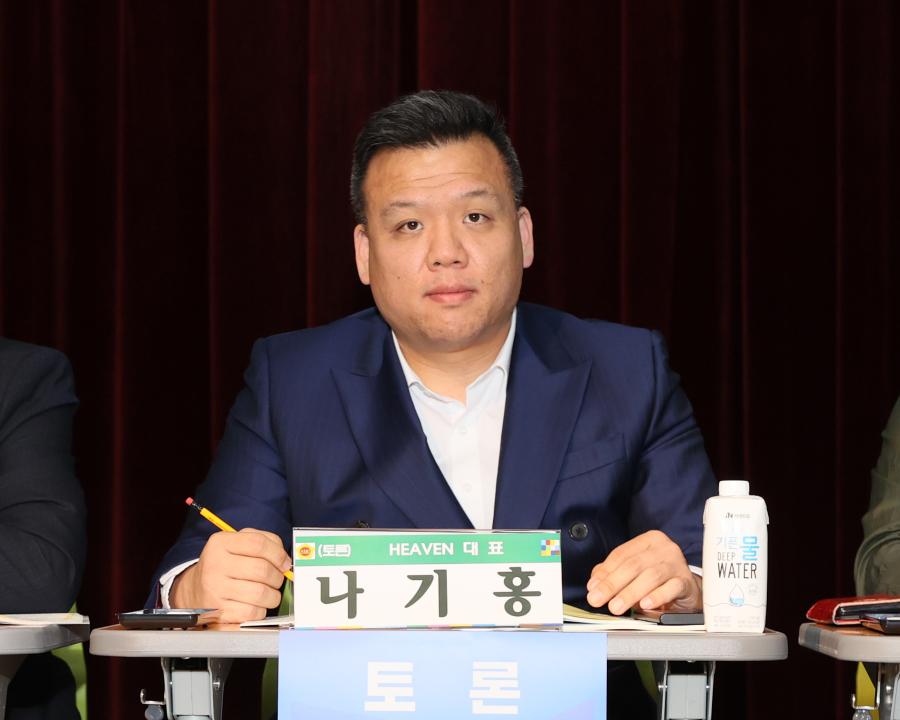 '이현숙 의원 충남 소상공인 및 골목상권 활성화 방안 마련 의정토론회' 게시글의 사진(59) '250502_이현숙 의원 소상공인 활성화 의정토론회_83.JPG'