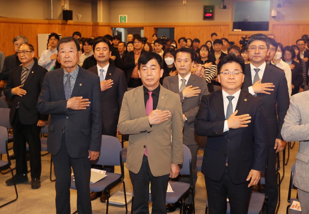 '신영호 의원 충남대전 행정통합 충청권 상생협력강화 전략 마련을 위한 의정토론회' 게시글의 사진(6) '250430_신영호 의원 충청권 상생협력 의정토론회_04.JPG'