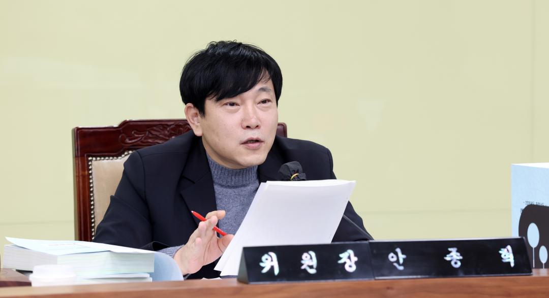 '제362회 정례회 제3차 기획경제위원회' 게시글의 사진(9) '1203_기획경제위원회19.jpg'