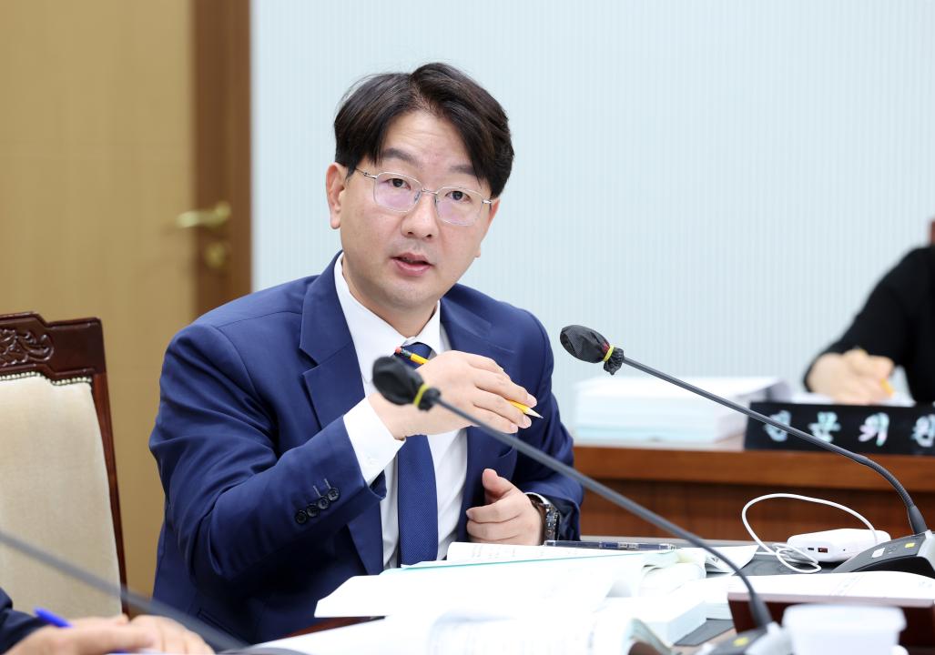 '제360회 임시회 제1차 기획경제위원회' 게시글의 사진(35) '0716_기경위48.jpg'