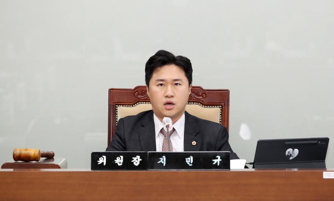 '충청남도 청년정책 특별위원회' 게시글의 사진(7) '250217_충청남도 청년정책 특별위원회_10.JPG'
