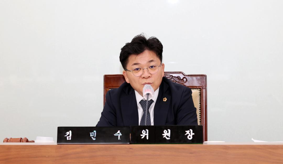 '제362회 정례회 행정사무감사 보건복지환경위원회' 게시글의 사진(5) '251114_제362회 정례회 행정사무감사 보건복지환경위원회_06.JPG'