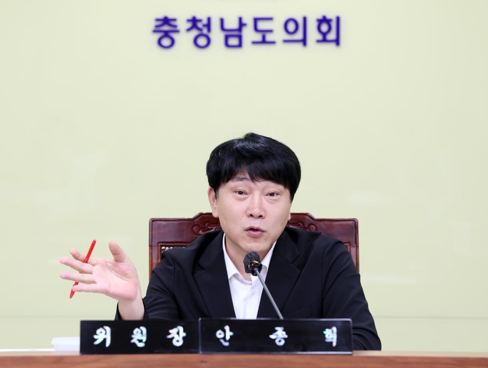 '제360회 임시회 제1차 기획경제위원회' 게시글의 사진(4) '0716_기경위09.jpg'