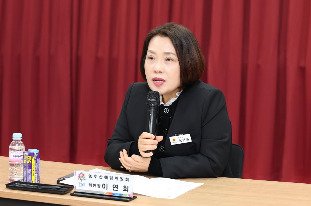 '제362회 정례회 농수산해양위원회 현장 방문' 게시글의 사진(5) '1114_농수산해양위원회 현장방문13.jpg'