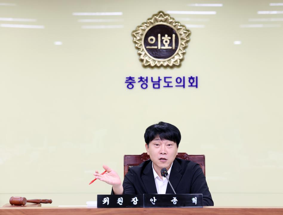 '제360회 임시회 제1차 기획경제위원회' 게시글의 사진(3) '0716_기경위08.jpg'