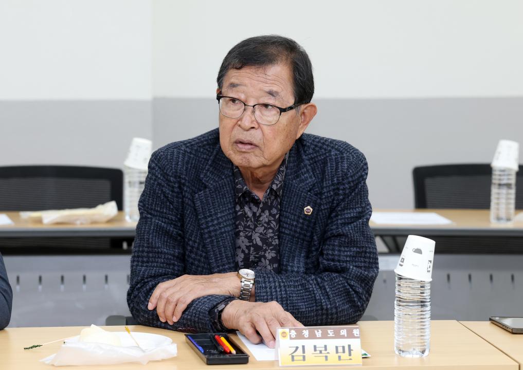 '제362회 정례회 농수산해양위원회 현장 방문' 게시글의 사진(62) '1114_농수산해양위원회 농협 현장방문57.jpg'