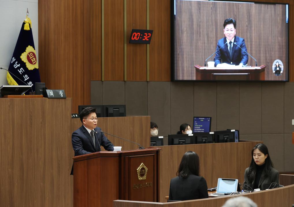 '제357회 임시회 제2차 본회의 5분 발언 (김민수 의원)' 게시글의 사진(11) '250219_제357회 임시회 제2차 본회의 (16).JPG'