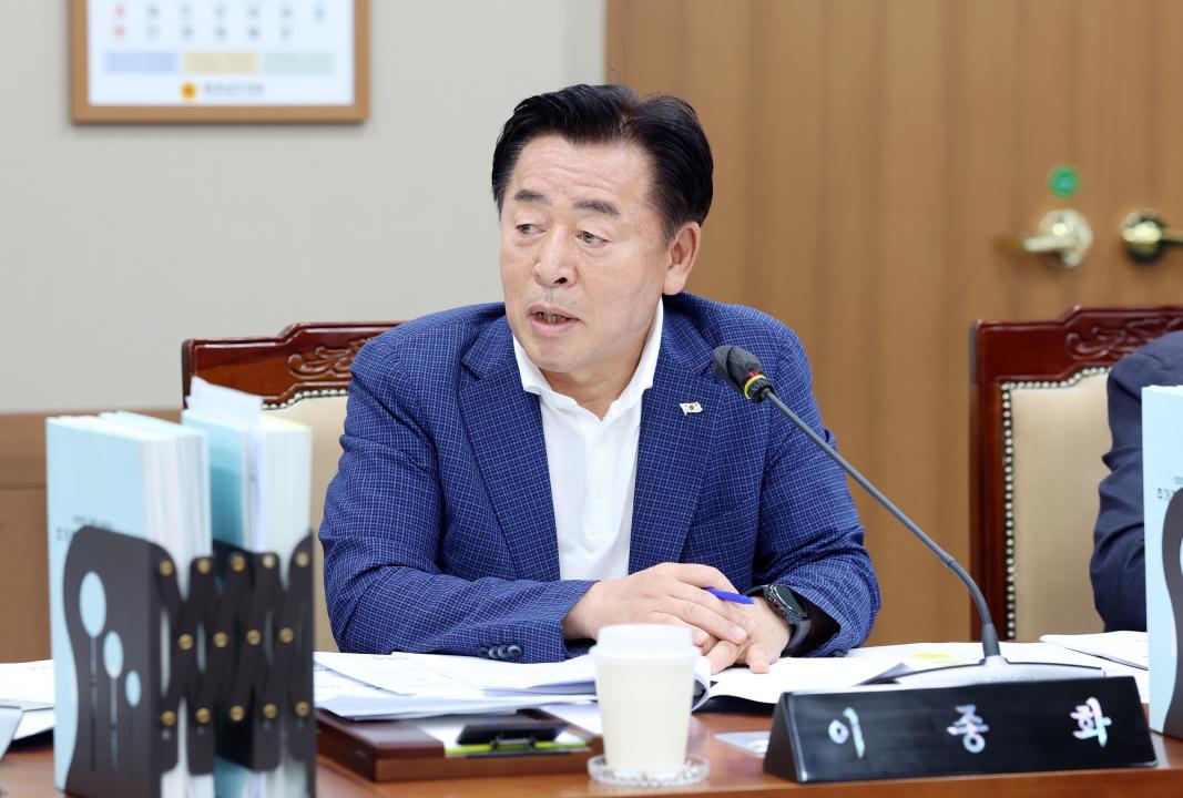 '제361회 임시회 제3차 기획경제위원회' 게시글의 사진(18) '0905_기경위19.jpg'