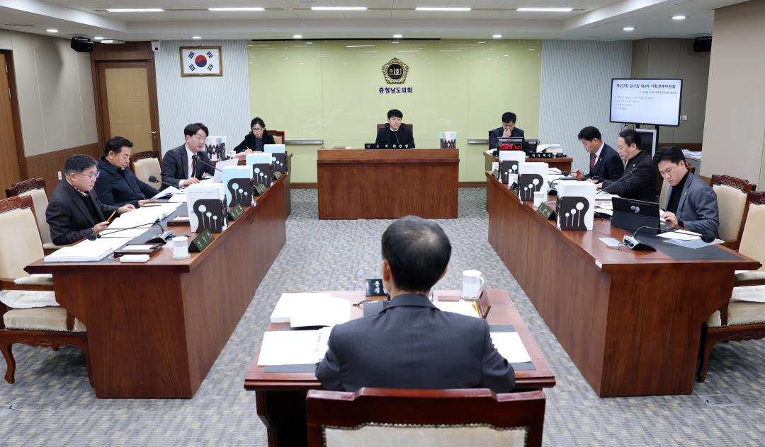 '제357회 임시회 기획경제위원회 현장방문 및 제4차 회의' 게시글의 사진(35) '0210_기경위01.jpg'