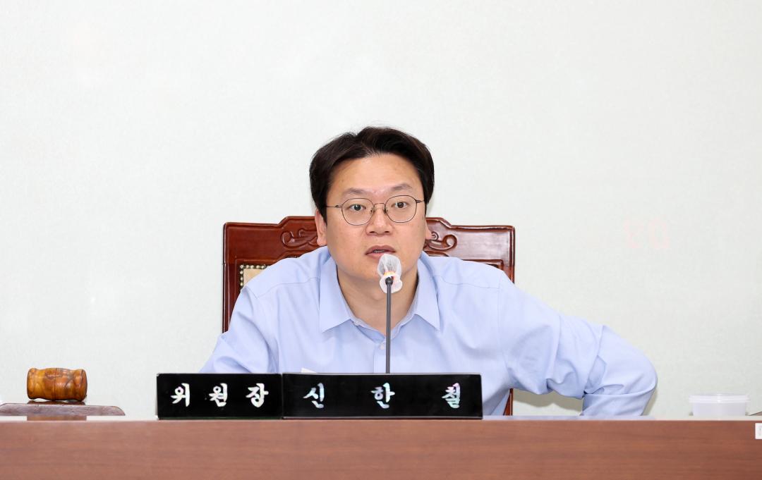 '제358회 임시회 예산결산특별위원회' 게시글의 사진(18) '250417_제358회 임시회 예산결산특별위원회_102.JPG'