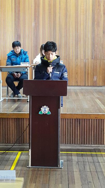 '논산 반월초등학교 찾아가는 청소년 의회교실 개최' 게시글의 사진(4) '20171130_102403.jpg'