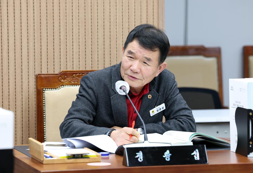 '제357회 임시회 제2차 보건복지환경위원회' 게시글의 사진(34) '0206_보건복지환경위원회92.jpg'