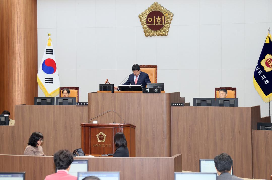 '제362회 정례회 제1차 본회의' 게시글의 사진(14) '251105_제362회 정례회 제1차 본회의_13.JPG'