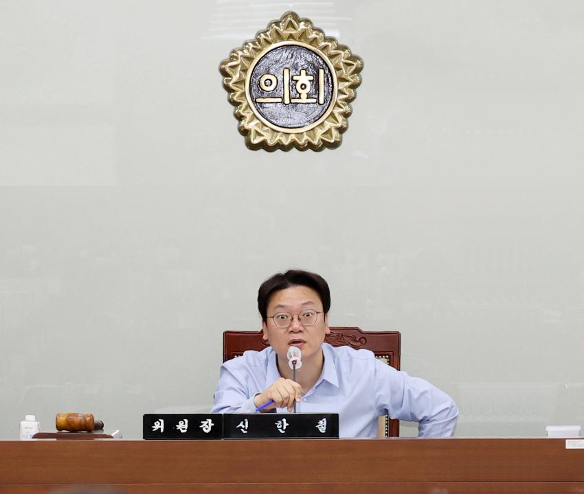 '제358회 임시회 예산결산특별위원회' 게시글의 사진(15) '250417_제358회 임시회 예산결산특별위원회_95.JPG'