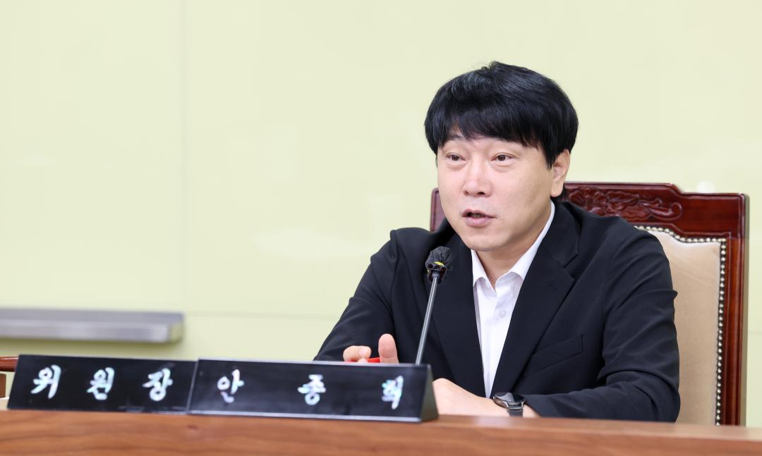 '제360회 임시회 제1차 기획경제위원회' 게시글의 사진(12) '0716_기경위17.jpg'