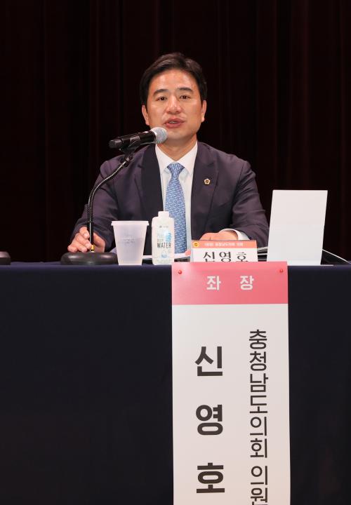 '신영호 의원 충남대전 행정통합 충청권 상생협력강화 전략 마련을 위한 의정토론회' 게시글의 사진(38) '250430_신영호 의원 충청권 상생협력 의정토론회_52.JPG'