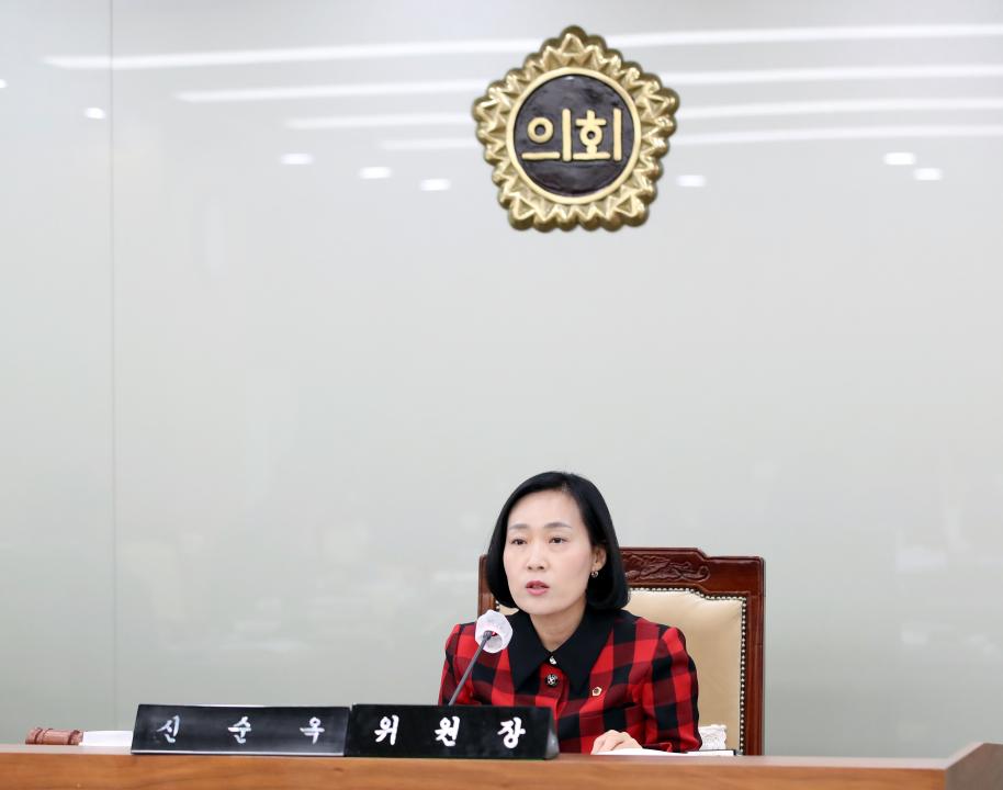 '제362회 정례회 행정사무감사 보건복지환경위원회' 게시글의 사진(10) '1117_제362회 정례회 행정사무감사 보건복지환경위원회_8.jpg'