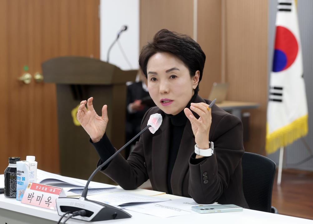 '농촌지역 공동체 활성화 정책 연구모임 최종보고회(대표 박미옥 의원)' 게시글의 사진(19) '1127_박미옥 의원 연구모임21.jpg'