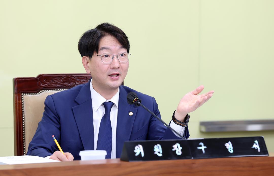 '제360회 임시회 제1차 기획경제위원회' 게시글의 사진(24) '0716_기경위29.jpg'