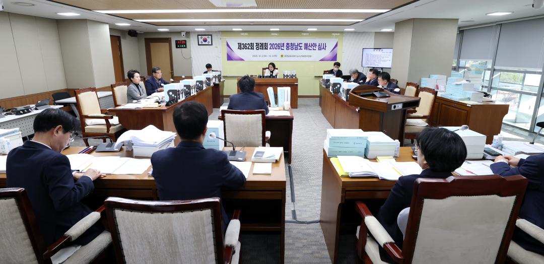 '제362회 정례회 제2차 농수산해양위원회' 게시글의 사진(121) '1202_농수산해양위원회08.jpg'