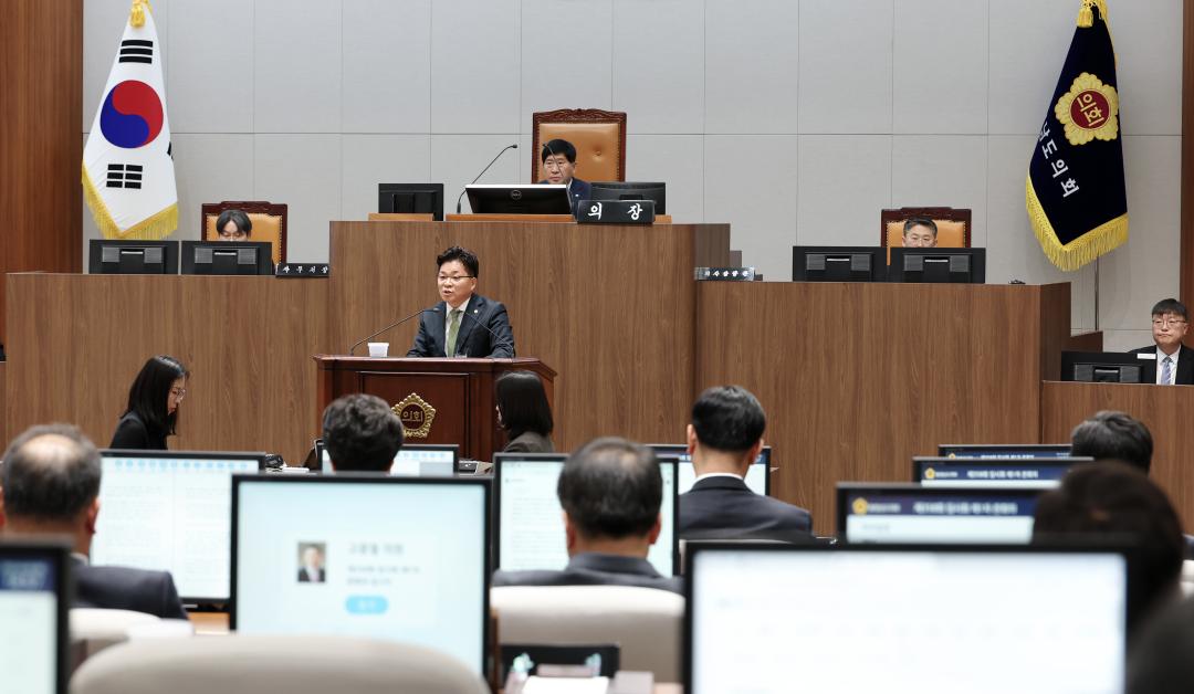 '제358회 임시회 제1차 본회의 김민수 의원 5분발언' 게시글의 사진(13) '0408_제358회 임시회 제1차 본회의 김민수 의원 5분발언08.jpg'