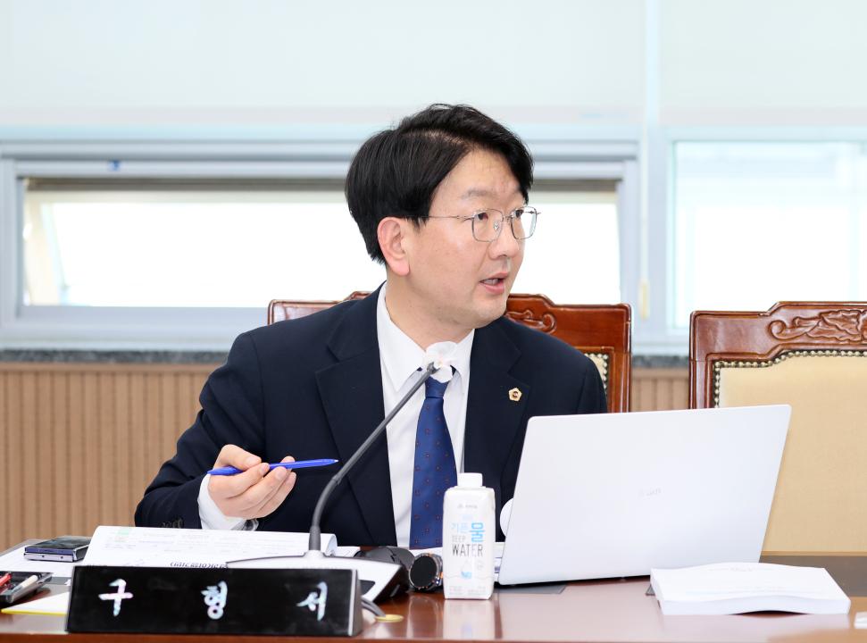 '제2차 충청남도 2045 탄소중립·녹색성장 실현을 위한 특별위원회' 게시글의 사진(21) '250421_2045탄소중립 녹생성장 특위_31.JPG'