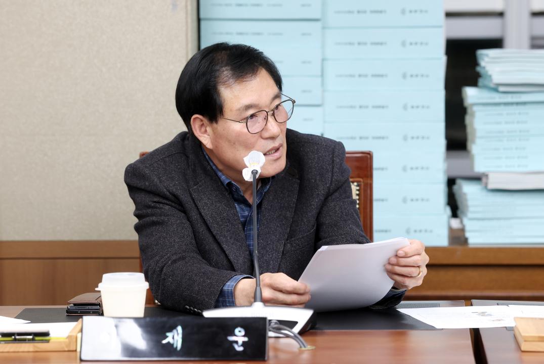 '충청남도 인삼약초산업 활성화를 위한 특별위원회' 게시글의 사진(28) '1125_인삼약초 특위32.jpg'