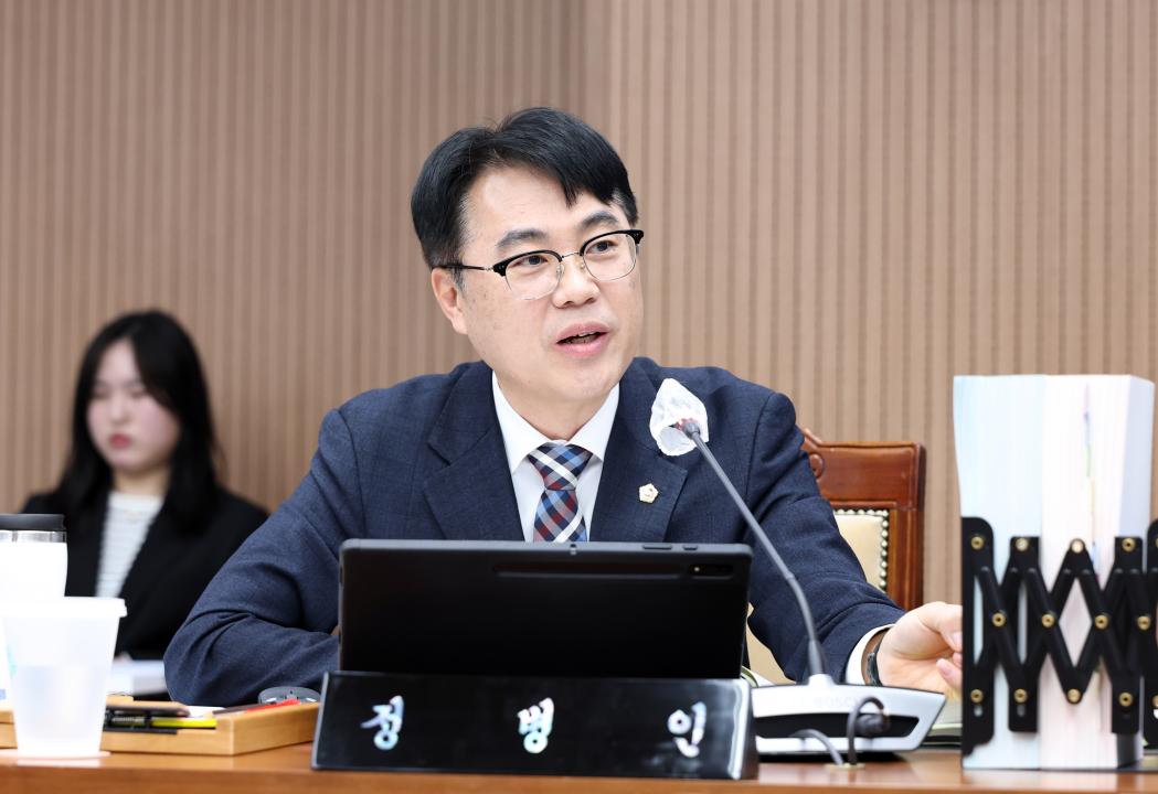 '제357회 임시회 제2차 보건복지환경위원회' 게시글의 사진(74) '0206_보건복지환경위원회84.jpg'