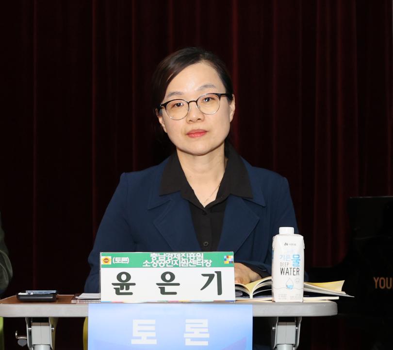 '이현숙 의원 충남 소상공인 및 골목상권 활성화 방안 마련 의정토론회' 게시글의 사진(63) '250502_이현숙 의원 소상공인 활성화 의정토론회_87.JPG'