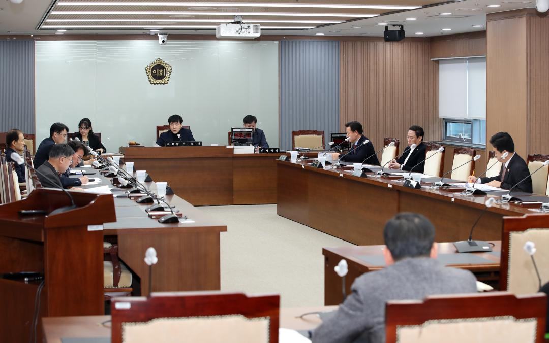 '충남연구원 원장 후보자 인사청문특별위원회 제1차' 게시글의 사진(2) '250217_충남연구원장 후보자 인사청문특위 1차_02.JPG'