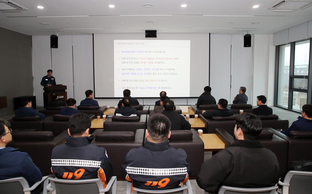 '제357회 임시회 건설소방위원회 서산 대산공단 현장방문' 게시글의 사진(4) '250212_제357회 임시회 건설소방위원회 서산 현장방문_13.JPG'