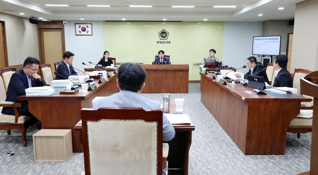 '제360회 임시회 제1차 기획경제위원회' 게시글의 사진(60) '0716_기경위02.jpg'