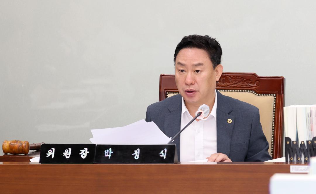 '제358회 임시회 예산결산특별위원회' 게시글의 사진(10) '250417_제358회 임시회 예산결산특별위원회_13.JPG'