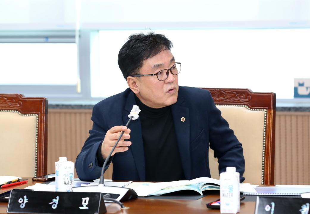 '충청남도 공주의료원 원장 후보자 인사청문회' 게시글의 사진(35) '250214_공주의료원장 후보자 인사청문회_53.JPG'