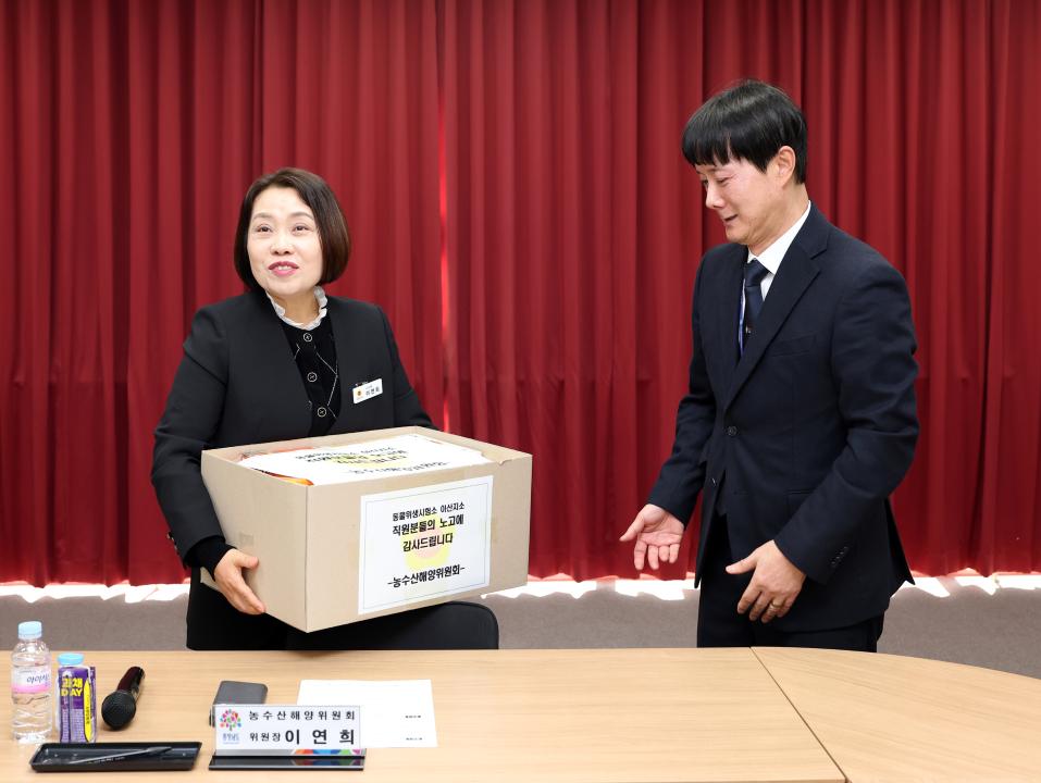 '제362회 정례회 농수산해양위원회 현장 방문' 게시글의 사진(44) '1114_농수산해양위원회 현장방문17.jpg'