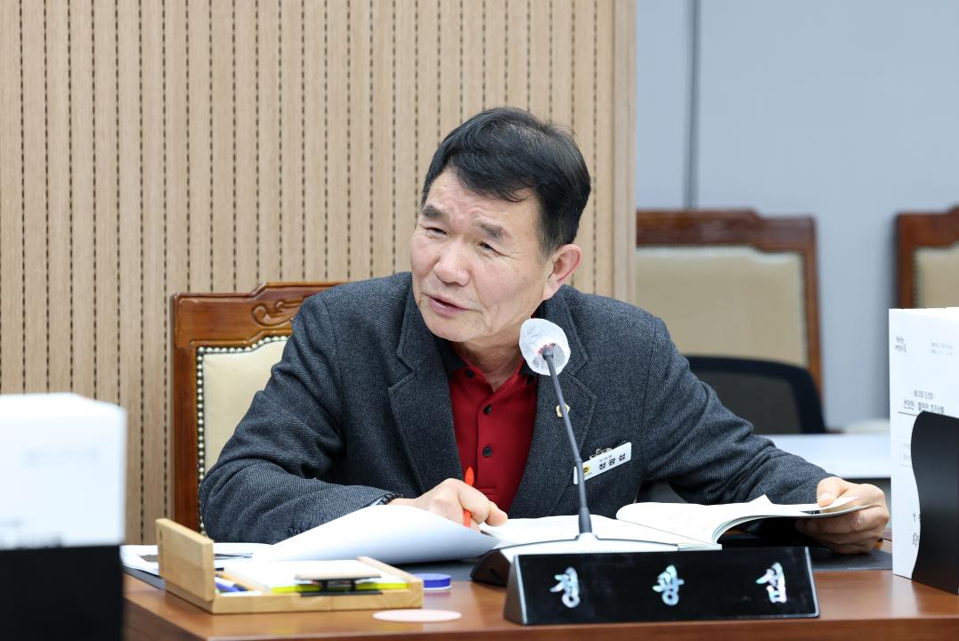 '제357회 임시회 제2차 보건복지환경위원회' 게시글의 사진(40) '0206_보건복지환경위원회98.jpg'