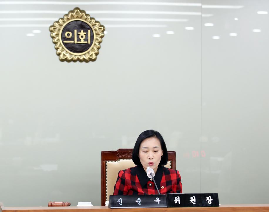 '제362회 정례회 행정사무감사 보건복지환경위원회' 게시글의 사진(9) '1117_제362회 정례회 행정사무감사 보건복지환경위원회_7.jpg'