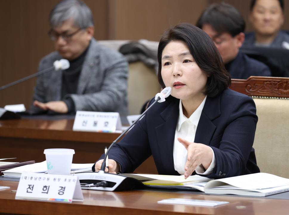 '재단법인 충남연구원 원장 후보자 인사청문특별위원회' 게시글의 사진(31) '250224_충남연구원장 후보자 인사청문특별위원회 (50).JPG'