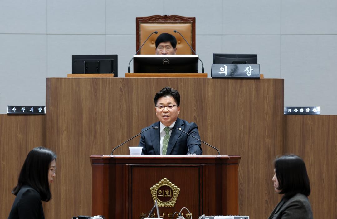 '제358회 임시회 제1차 본회의 김민수 의원 5분발언' 게시글의 사진(15) '0408_제358회 임시회 제1차 본회의 김민수 의원 5분발언10.jpg'