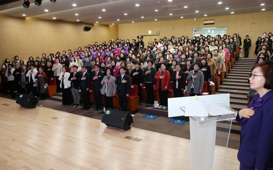 '세계 여성의날 기념식' 게시글의 사진(2) '250307_세계 여성의날 기념식_16.JPG'