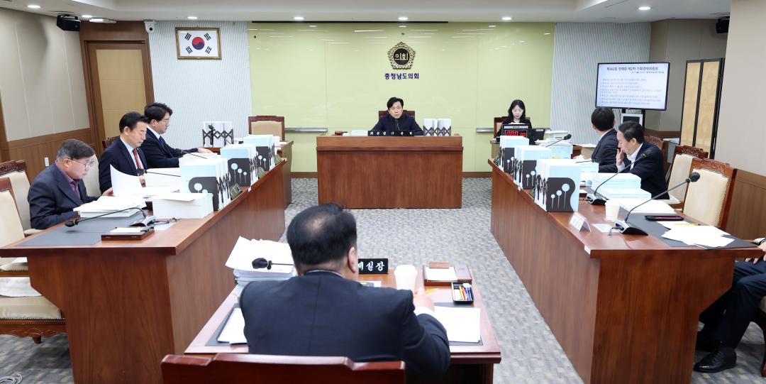 제362회 정례회 제2차 기획경제위원회