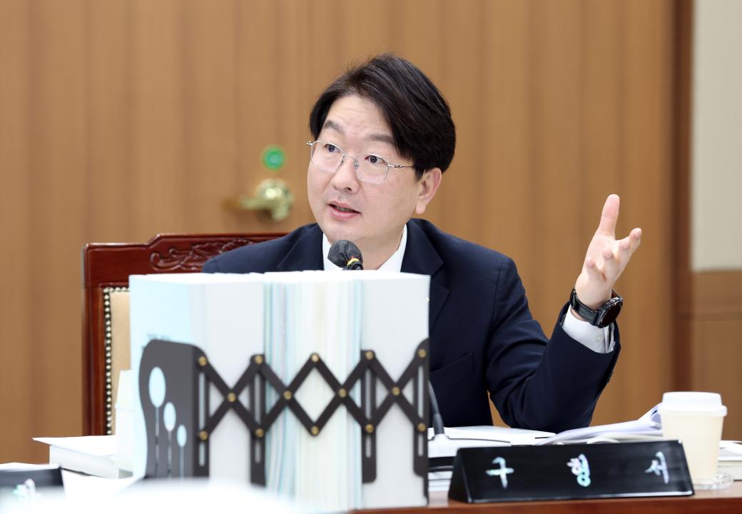 '제362회 정례회 제3차 기획경제위원회' 게시글의 사진(21) '1203_기획경제위원회31.jpg'