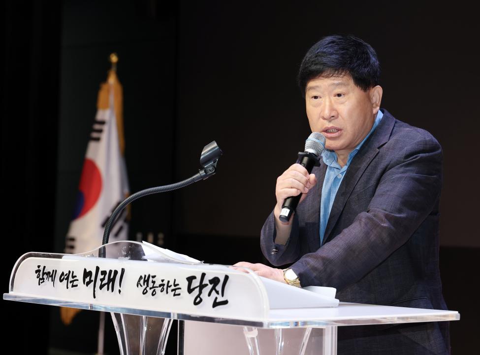 '2025년 (사)전국이통장연합회 충청남도지부 워크숍' 게시글의 사진(9) '0610_2025 이통장연합회 충남지부 워크숍22.jpg'