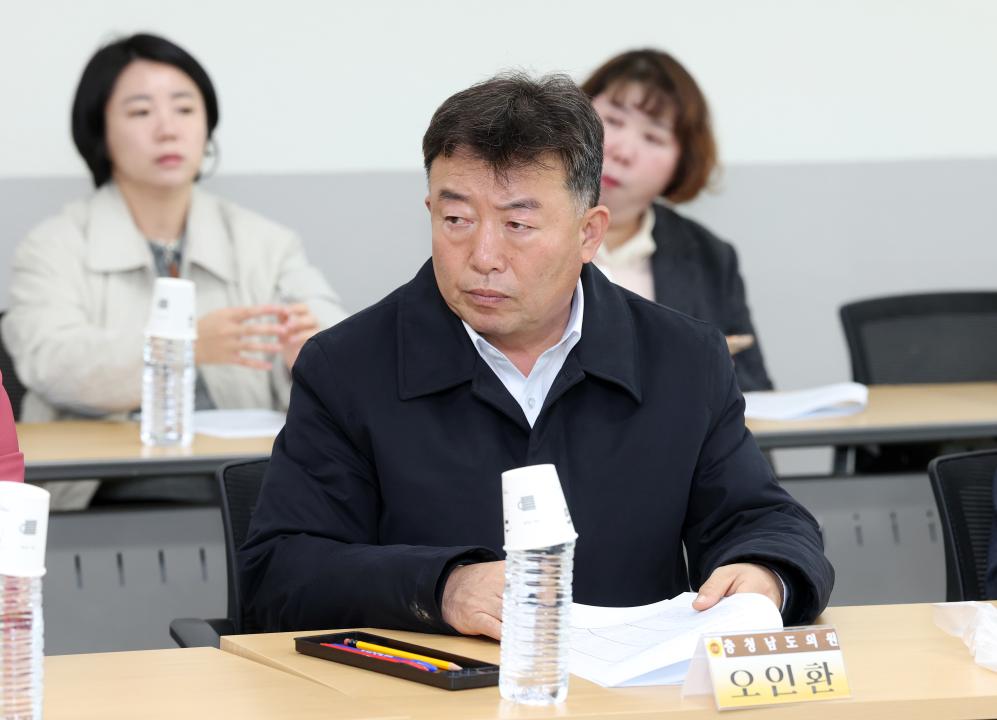 '제362회 정례회 농수산해양위원회 현장 방문' 게시글의 사진(69) '1114_농수산해양위원회 농협 현장방문65.jpg'